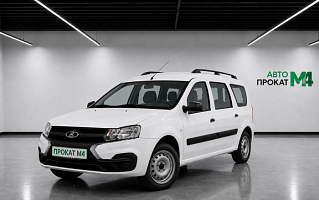 Аренда Lada Largus I Рестайлинг в Самаре